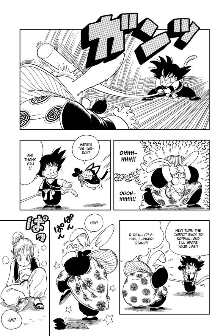 Dragon Ball Chapter 15.029 48